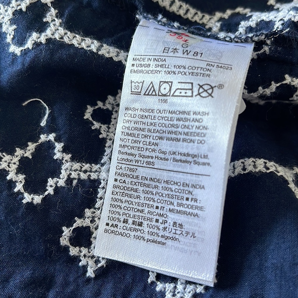 GAP Embroidered Skirt - Picture 5 of 5